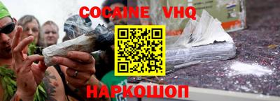 молекула духа Среднеуральск