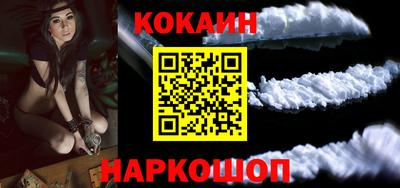 mdpv Ставрополь