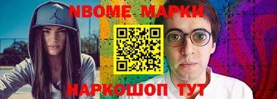 mdpv Ставрополь