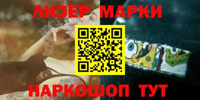 молекула духа Среднеуральск
