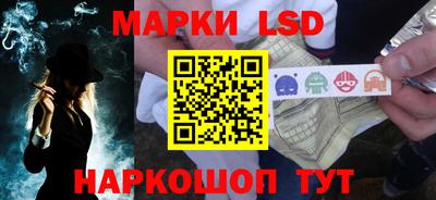 молекула духа Среднеуральск