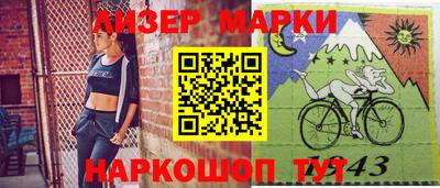 mdpv Ставрополь