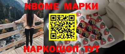 mdpv Ставрополь