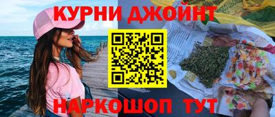 молекула духа Среднеуральск