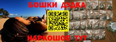 mdpv Ставрополь