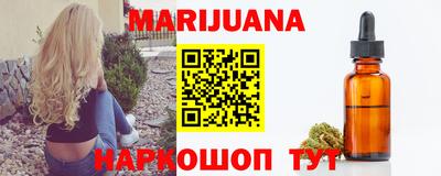 молекула духа Среднеуральск