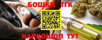 mdpv Ставрополь