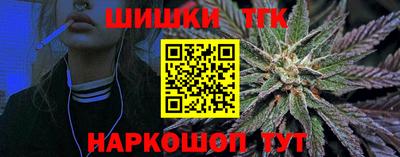 молекула духа Среднеуральск