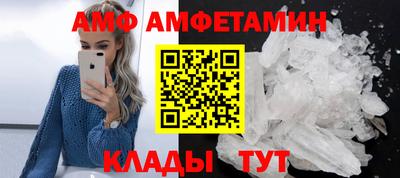 mdpv Ставрополь