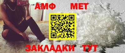 молекула духа Среднеуральск