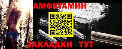 молекула духа Среднеуральск