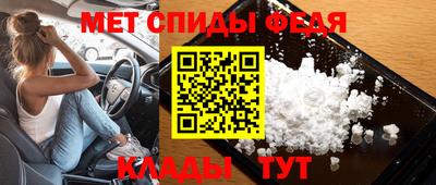 mdpv Ставрополь