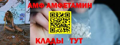 молекула духа Среднеуральск