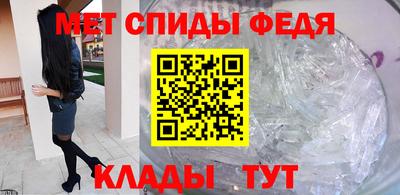 молекула духа Среднеуральск
