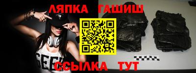 mdpv Ставрополь