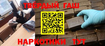 молекула духа Среднеуральск