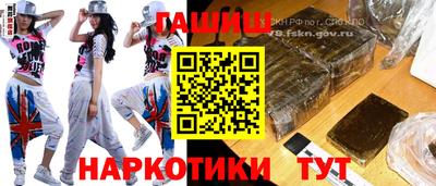 молекула духа Среднеуральск