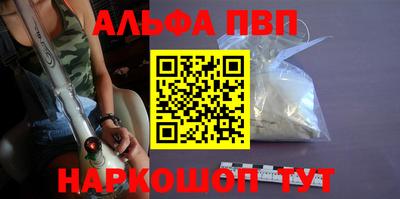 молекула духа Среднеуральск