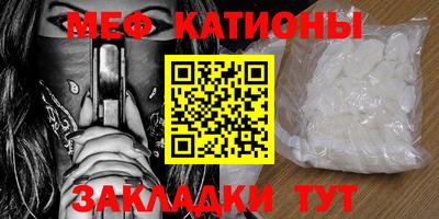 молекула духа Среднеуральск